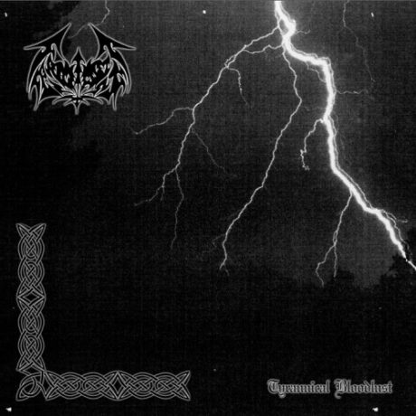 GAUNTLET RING - Tyrannical Bloodlust