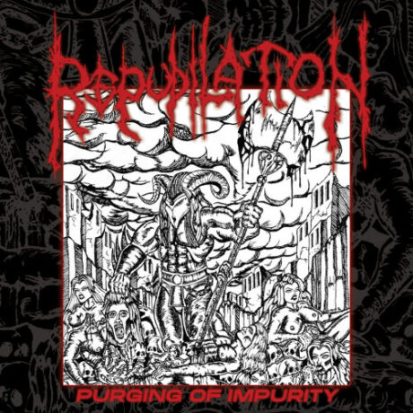 REPUDILATION - Purging of Impurity
