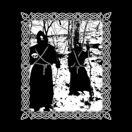 DEOGEN - The Endless Black Shadows of Abyss