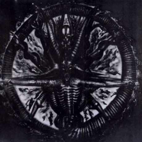 ACHERON - Hail Victory