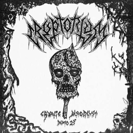 CRYPTORIUM - Cryptic Bloodlust