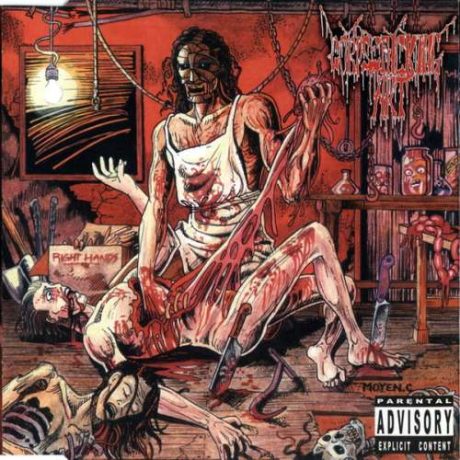 CORPSEFUCKING ART ‎– A Puzzle Of Flesh
