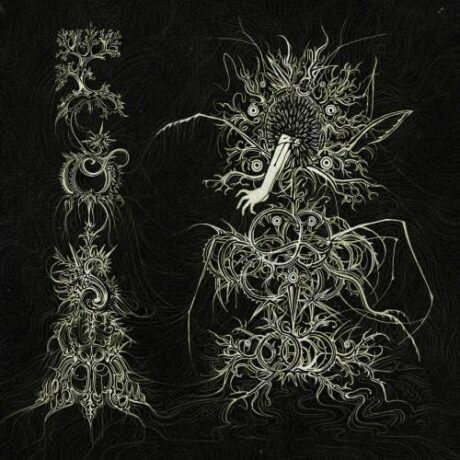 COSMOPHAGE - Sidereal Malignancy
