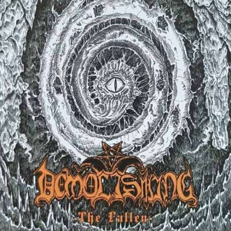 DEMOLISHING – The Fallen