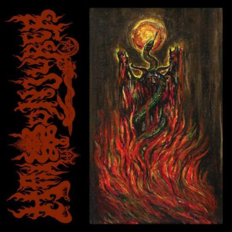 HAIL CONJURER - Hail & Fire