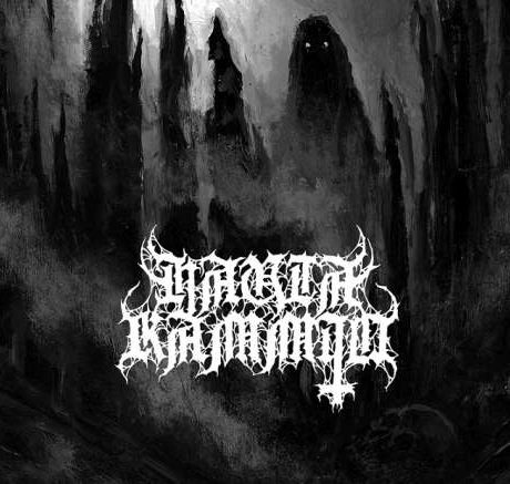 Hautakammio - Pimeyden Kosketus