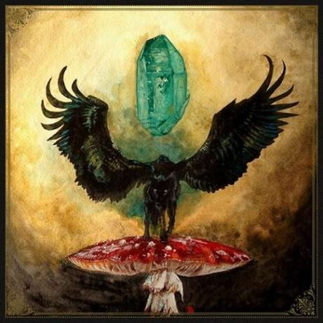 JADE - Smoking Mirror