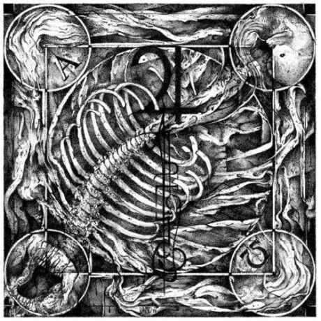 JUPITERIAN - Aphotic (with poster)