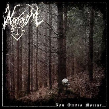 Mavorim - Non Omnis Moriar