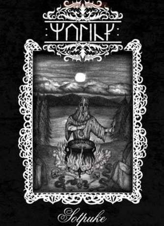 MYLING - Sotpuke (A5 digibook)