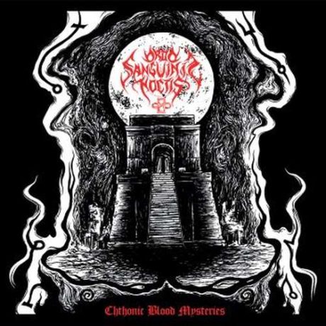 ORDO SANGUINIS NOCTIS - Chtonic Blood Mysteries