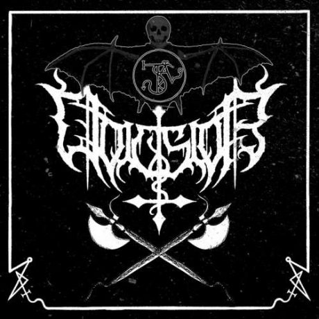 Odiosior - Syvyyksistä