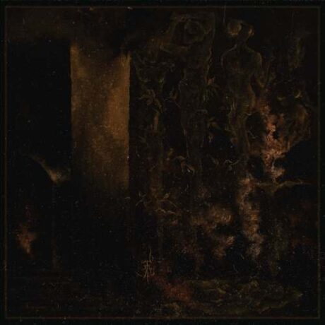 PYREFICATIVM - Erotognosticism