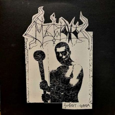 SMYRTONOS - Ludost i Omraza