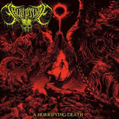 SKULLPTURE - A Horrifying Death