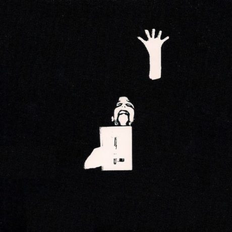BLACK CILICE - A Corpse, A Temple
