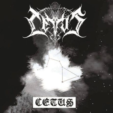 CETUS - Cetus