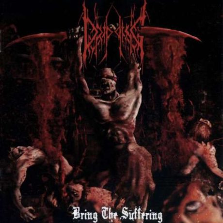 DRIPPING - Bring The Suffering