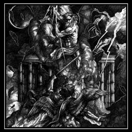 FORBIDDEN TOMB - Regnum Spiritus