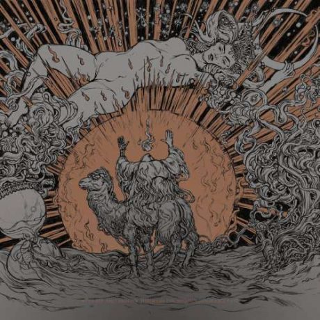 HADIT - With Joy and Ardour Through the Incommensurable Path