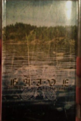 HAIVE - Saimaata ei sanoilla selita