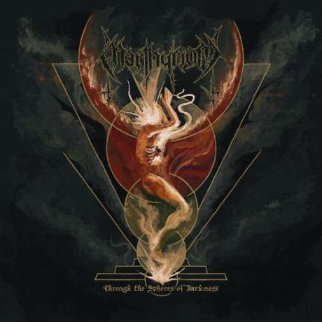 MARTHYRIUM – Through The Spheres Of Darkness