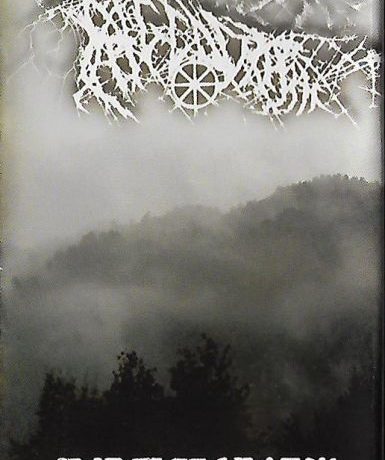 RAGGRADARH - Raggradarh