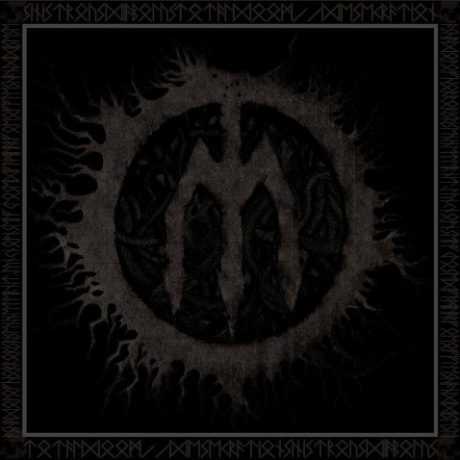 SINISTROUS DIABOLUS - Total Doom //Desecration