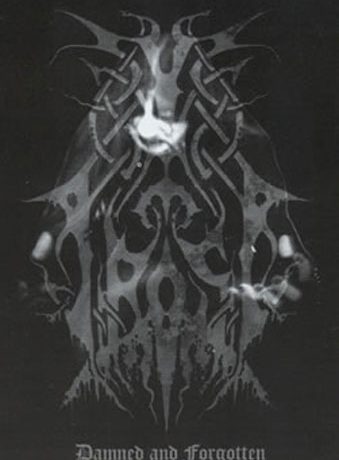 THE FROST - Damned and Forgotten