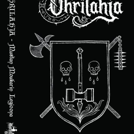 UHRILAHJA - Mustan moukarin legioona
